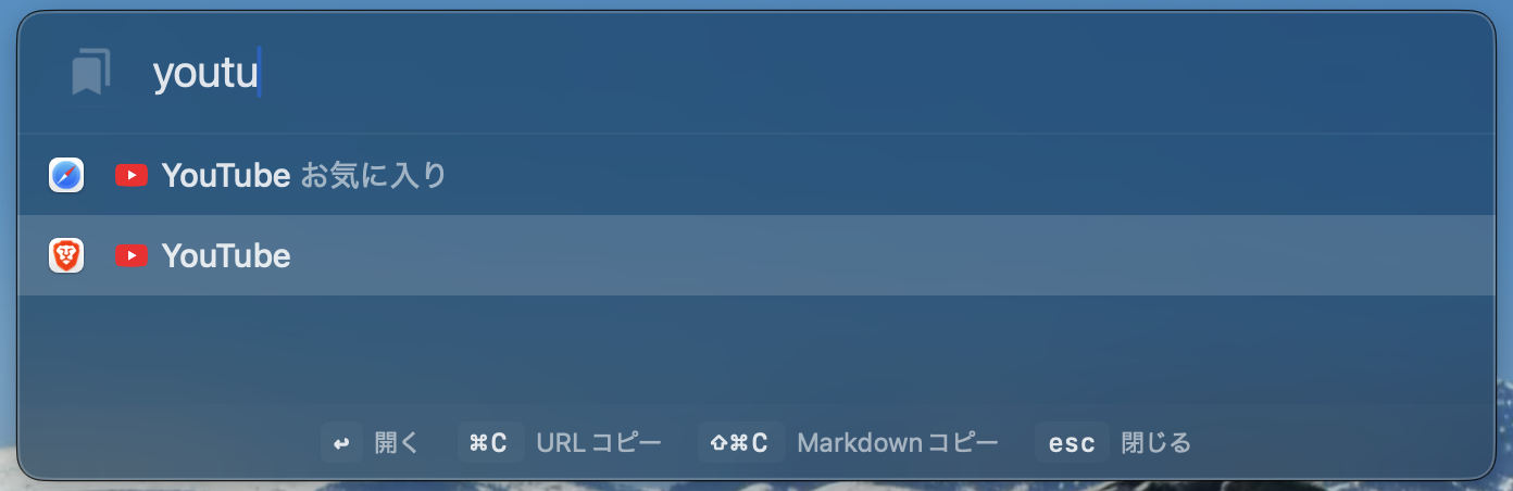 Search